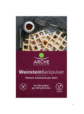 Bio Praf de Copt Fara Gluten Vegan Arche 3 x 18 g